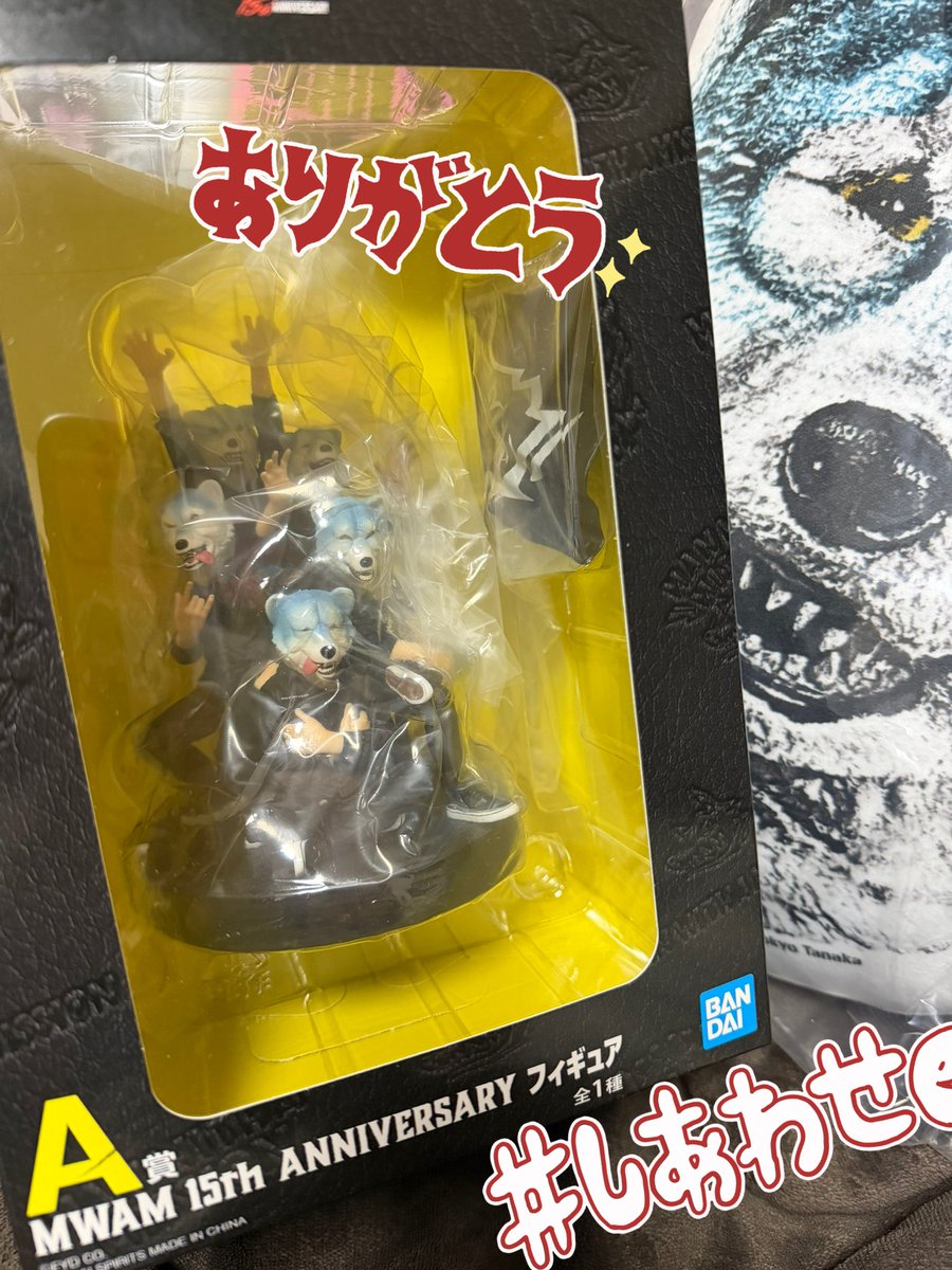 yukkyoooo🦦🎯🐮 (@yukkyoooo1) / Posts / X