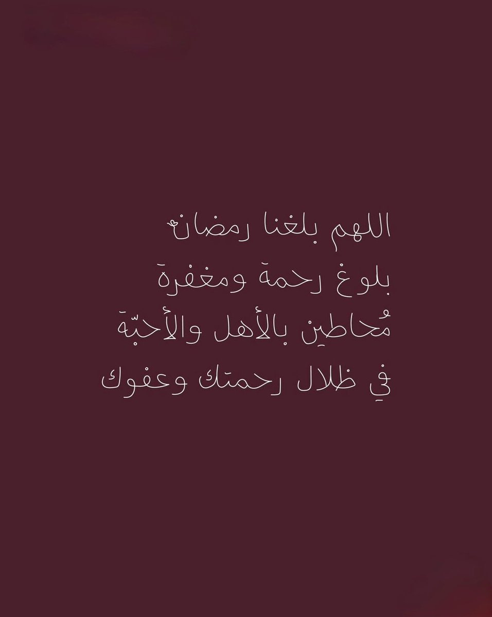 فــذكِّر (@thkkkrr_) on Twitter photo 