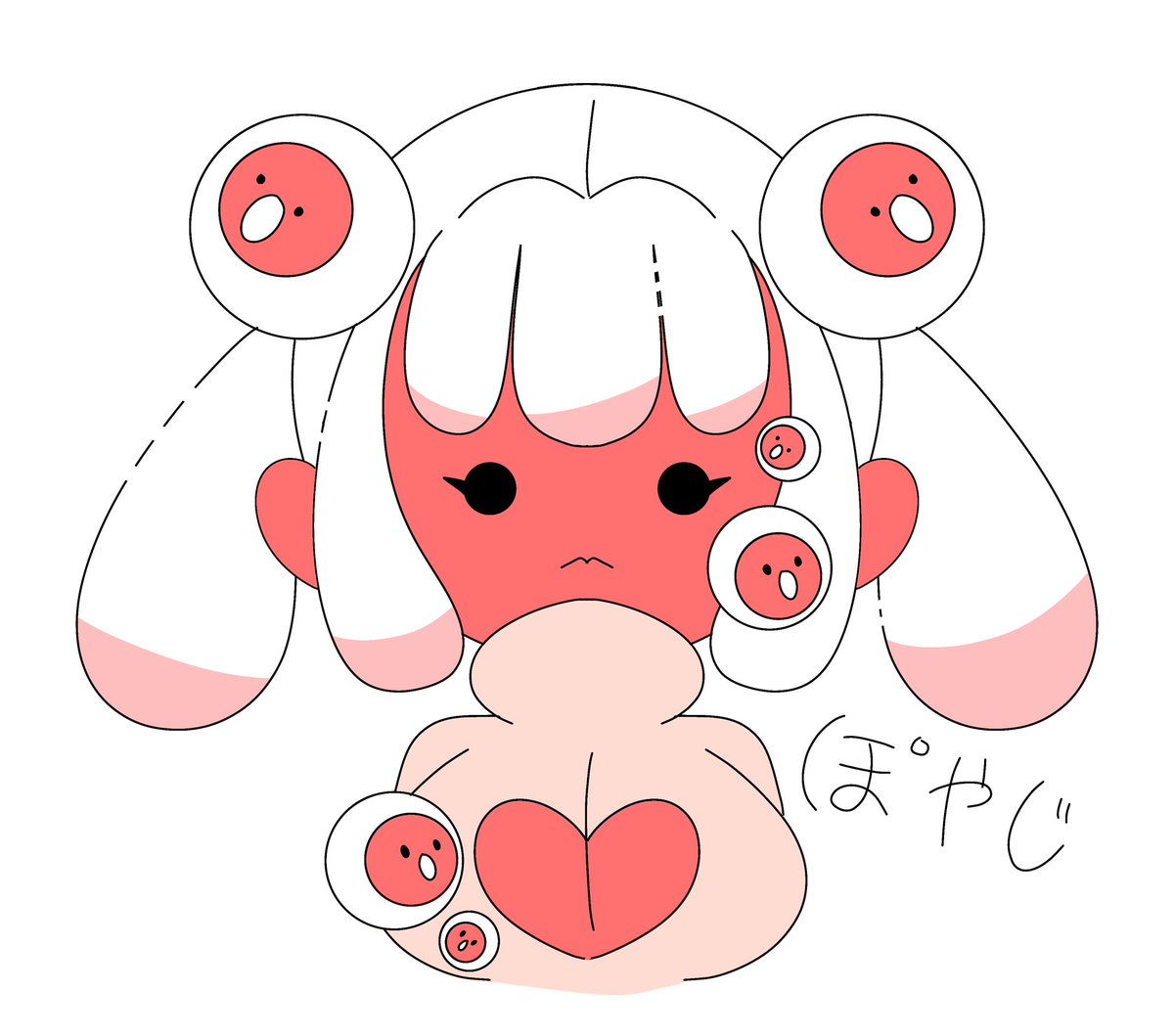 t*a様 新品ひぐちゆうこフレーム入りケロちゃん2011イラスト Post by 葛餅on X: 🍑