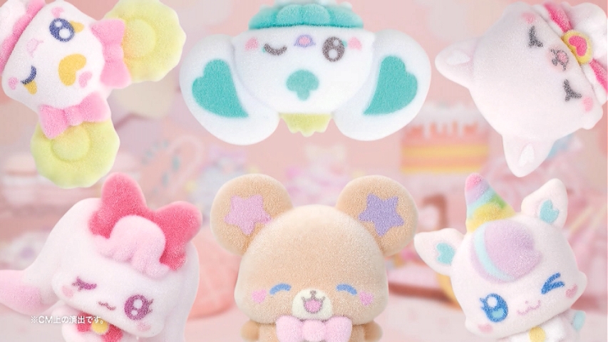 ジュエルペットてぃんくる