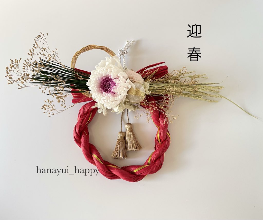 【yomogi】ドライフラワー　お纏めリクエスト yomogi】ドライフラワー お纏めリクエスト yomogi】ドライフラワー お