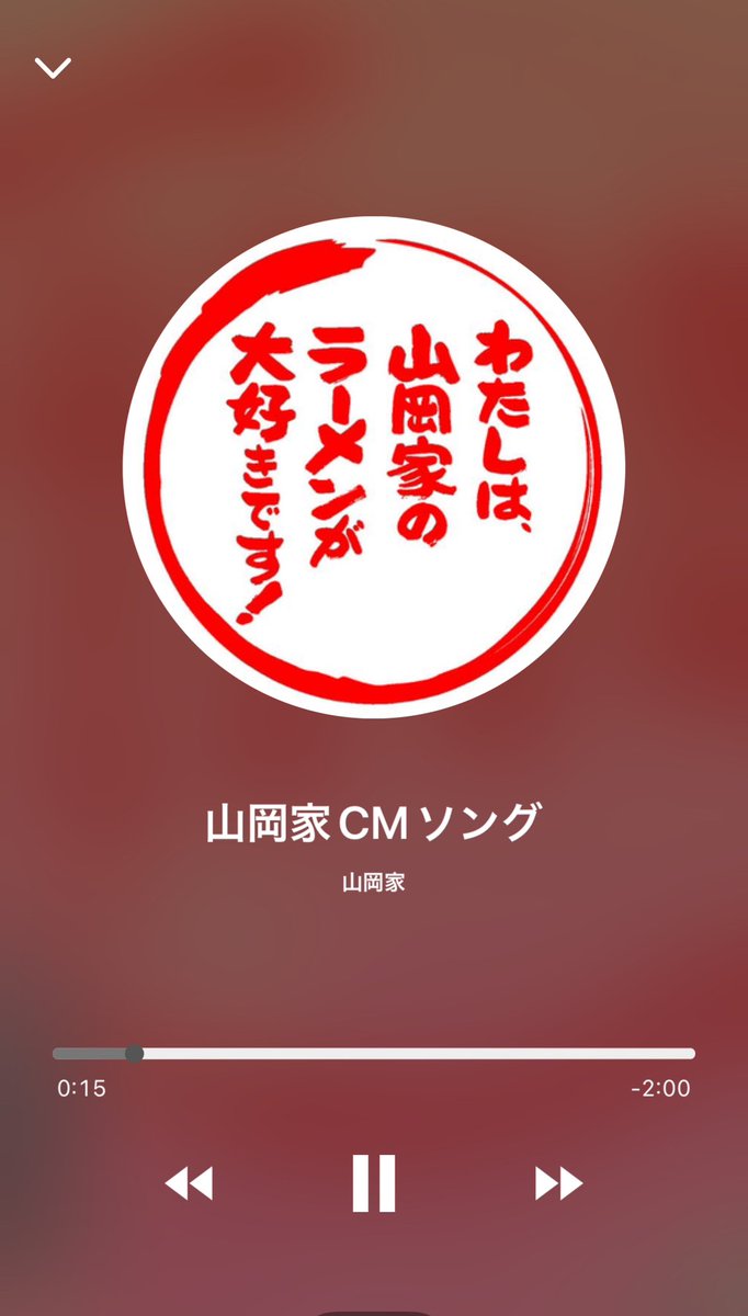 おはようございます٩(๑❛ᴗ❛๑)۶