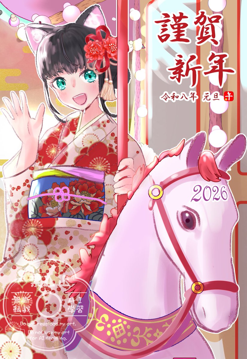 さぼてんさま確認ページ♡ さぼてん@絵描き🎨✨ (@saboten_irasuto) / Posts / X