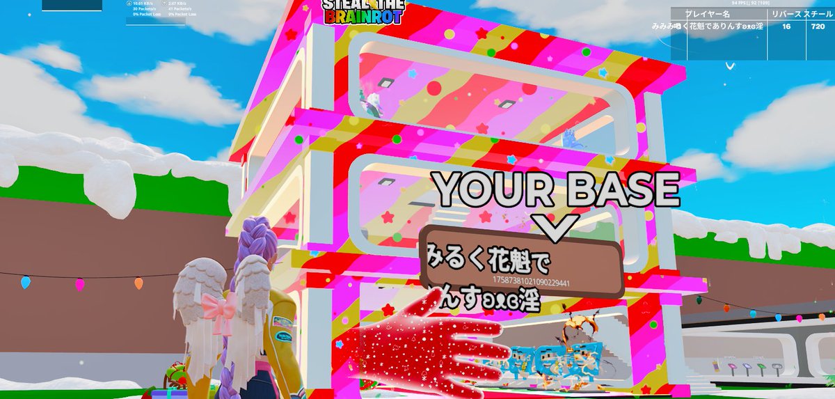 みみみるく🎀🍼 (@sc_miroku) / Posts / X