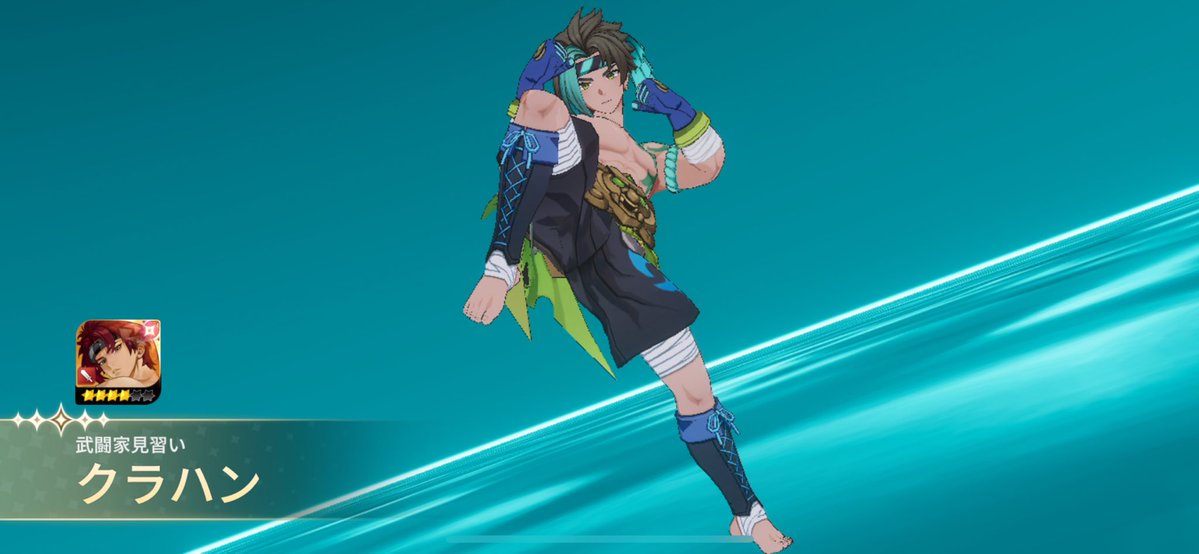 corop3's tweet image. 合成したら初ゲットなクラハンさん。
檜山しゃんの声がええのぉ。
#セナリバ