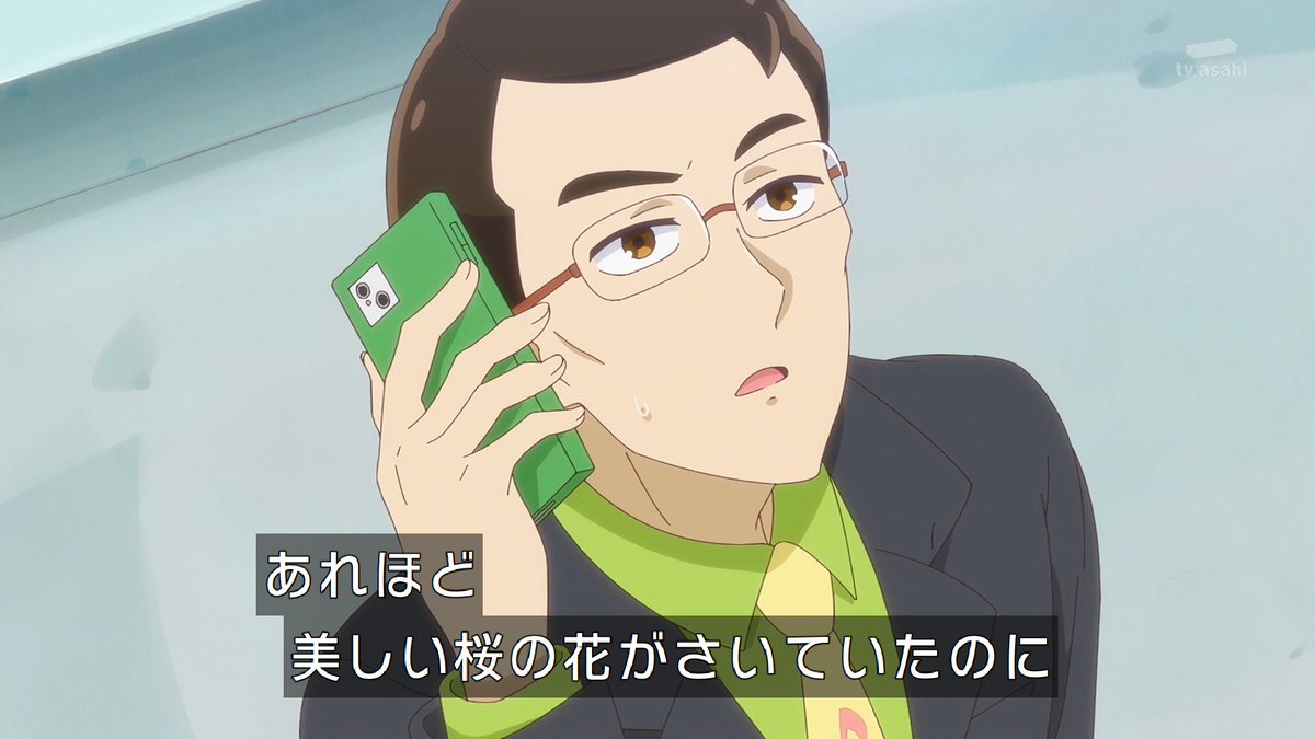 ハートの桜の木が真っ黒に…？ #precure