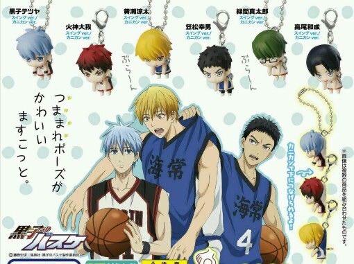 키세머임 진짜 짱귀여움