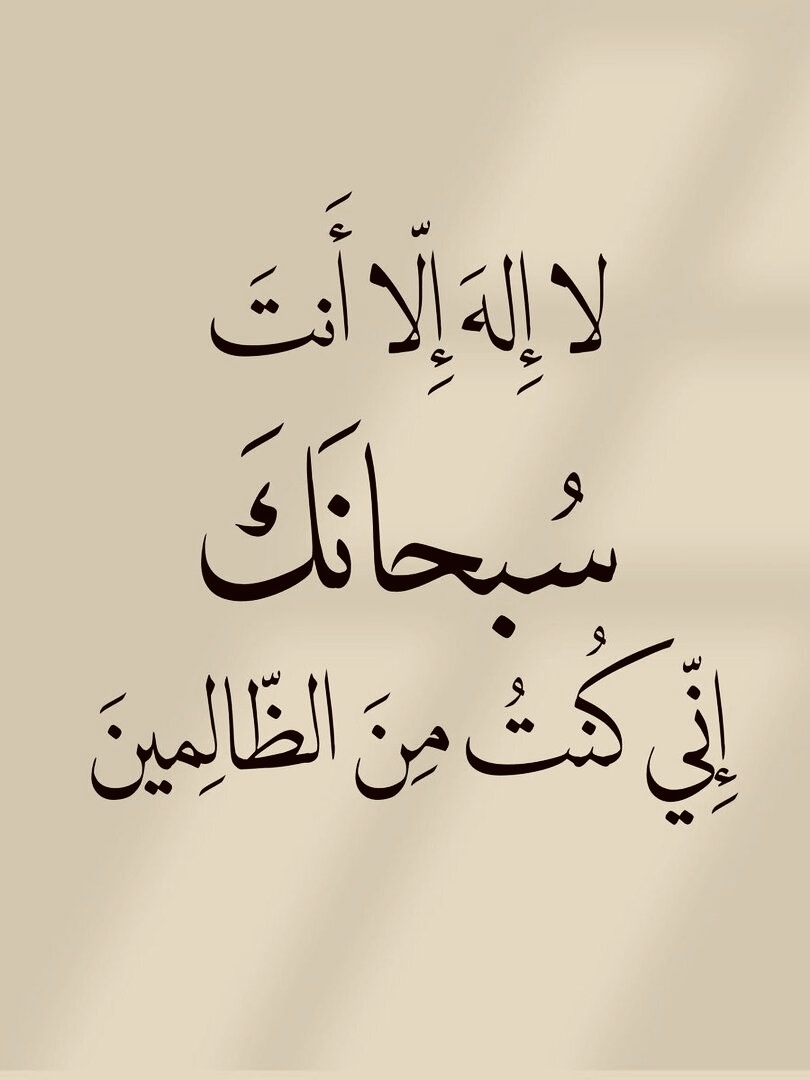 EiEiEl's tweet image. 