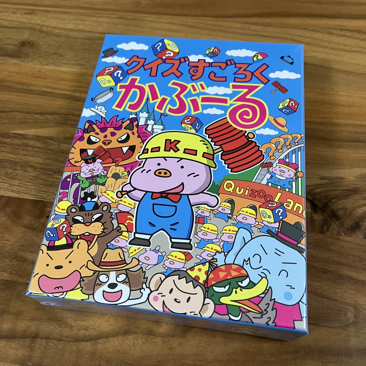 nusfrog's tweet image. 脳天直撃アメージング💥
『クイズすごろくかぶーる』

TL絶賛を見てトライ→国産ゲーム舐めるなよ❗️とビンタされた『イルイラン』
もしやコレも凄いのではと恐る恐る😱嫁様も「えっ！？これは」となる中で、遊ぶ→バチ面白い🤣ビビる💥桃鉄のイラストレーターさんなんだ！お邪魔キャラも出てきて熱い🔥