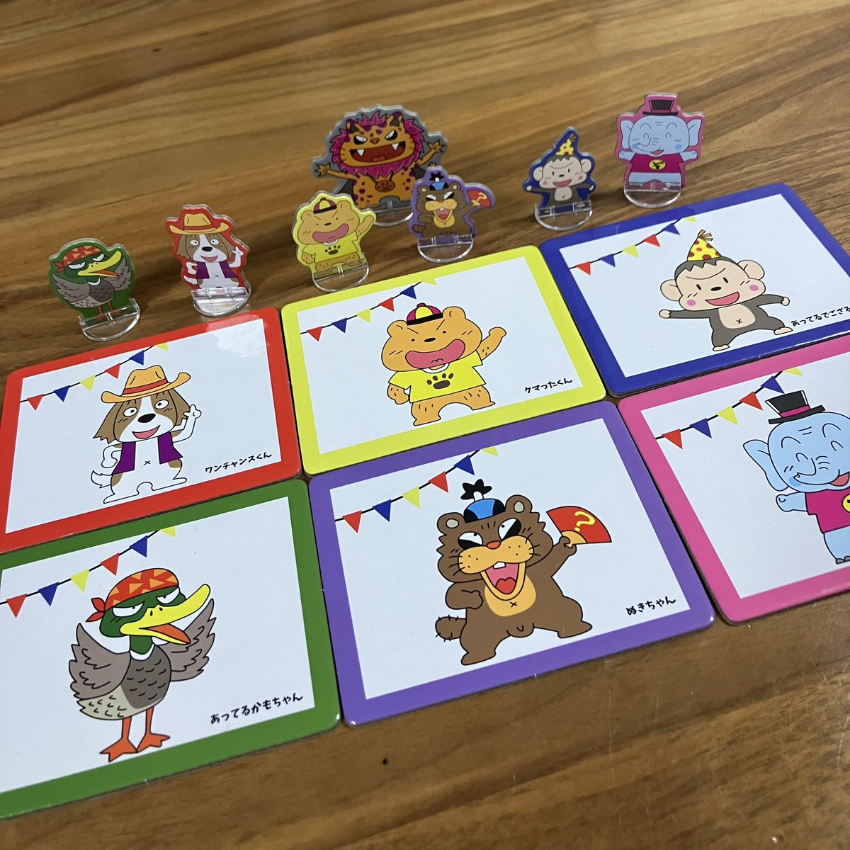 nusfrog's tweet image. 脳天直撃アメージング💥
『クイズすごろくかぶーる』

TL絶賛を見てトライ→国産ゲーム舐めるなよ❗️とビンタされた『イルイラン』
もしやコレも凄いのではと恐る恐る😱嫁様も「えっ！？これは」となる中で、遊ぶ→バチ面白い🤣ビビる💥桃鉄のイラストレーターさんなんだ！お邪魔キャラも出てきて熱い🔥