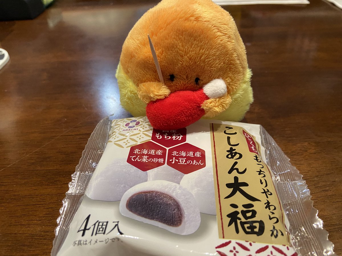 ぎゅっとおにぎりさん［公式］逸品社🍙 (@onigirisan_ippn) / Posts