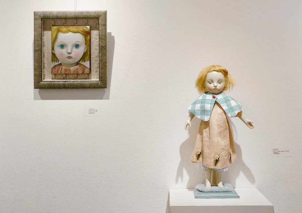 くるはらきみ (@kuruparadise) / Posts / X