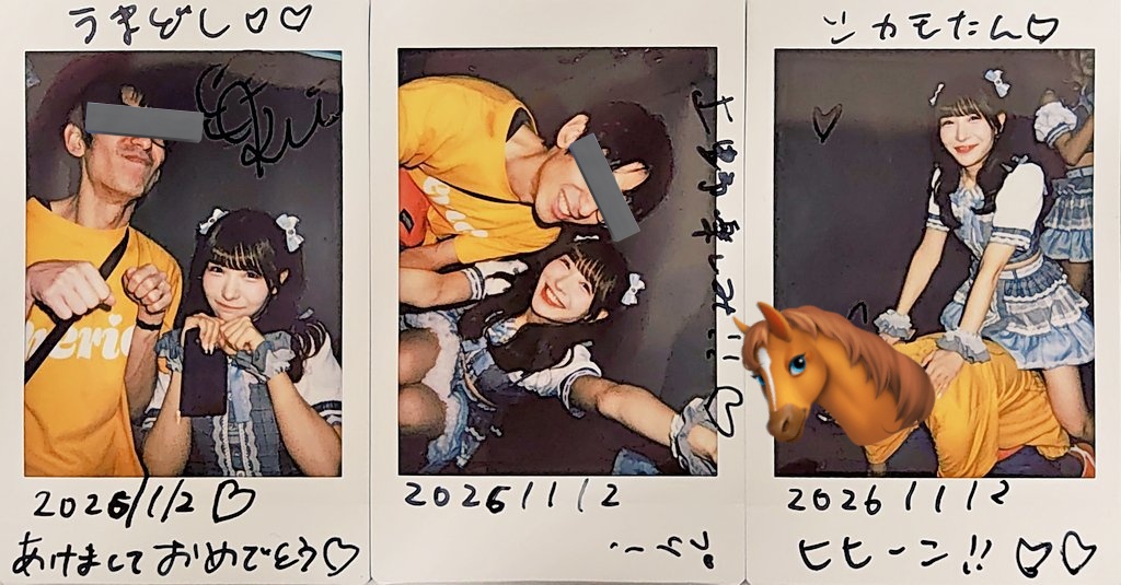 2026/01/02 NEW YEAR FES 2026 @ SHIBUYA RING チェキ ライブ初め