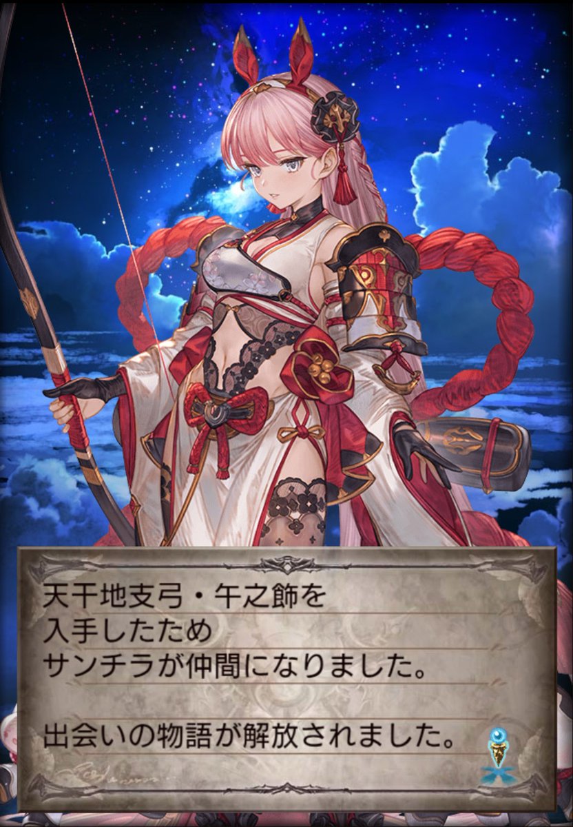 あいびす@しのありす⚖ (@I_kagi00) / Posts / X