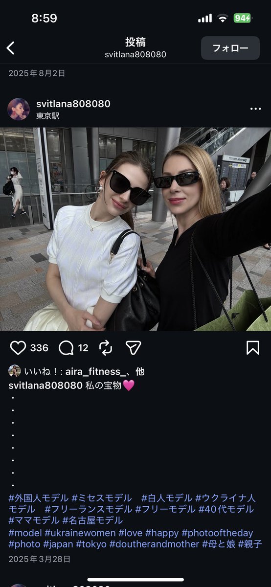 王@元フォロワー5000人の人 tweet media