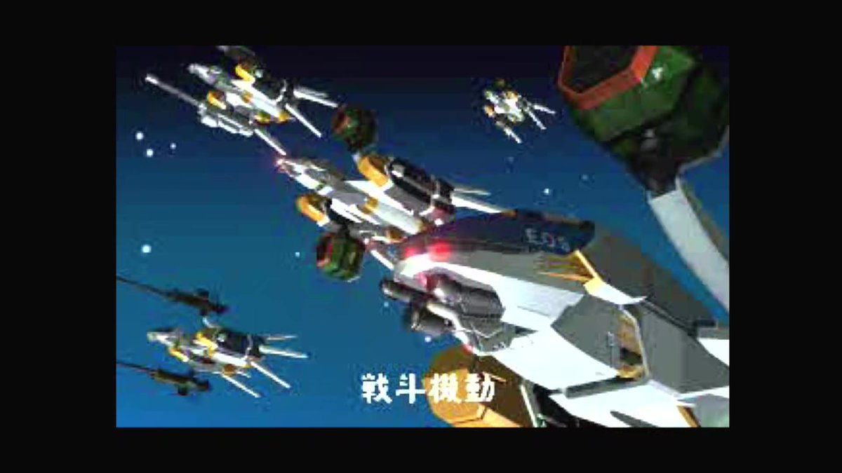 gamespark's tweet image. HDリマスターが望まれるスクウェアの傑作STG『アインハンダー』の魅力を伝えたい【特集】
gamespark.jp/article/2026/0…

「STGの氷河期」90年代後半に産まれた革新作。