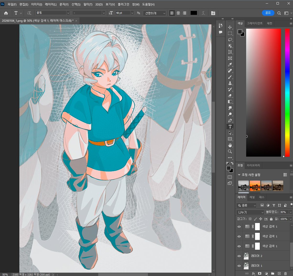 우식 (@woosig_715) on Twitter photo 