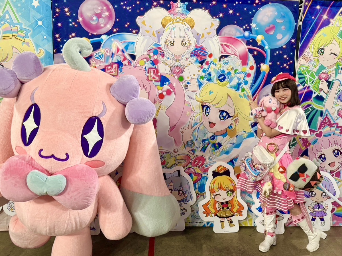 ゲーム「ひみつのアイプリ」「アイプリバース」公式 (@T_ARTS_PRETTY