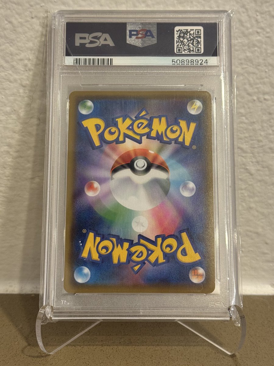 PokeBxne's tweet image. 🎁 ANOTHER SLAB GIVEAWAY 🎁

I'll be giving away a PSA 10 Japanese Charizard VMAX FA #002 from Sword &amp;amp; Shield Starter Set!🔥

For a chance to win:
✅Like + Repost This!
✅Follow @PokeBxne
(Optional: Tag a friend)

Winner drawn 1/9. Good luck - US only!⚡️

#Pokemon #PokemonTCG…