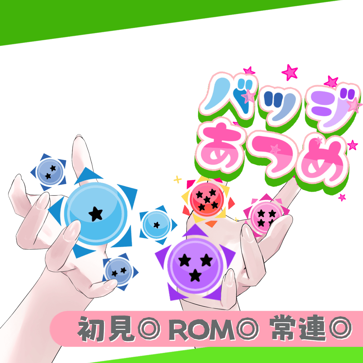 獅子ノ音(ししのね) ここみ🍖🍽️ tweet media