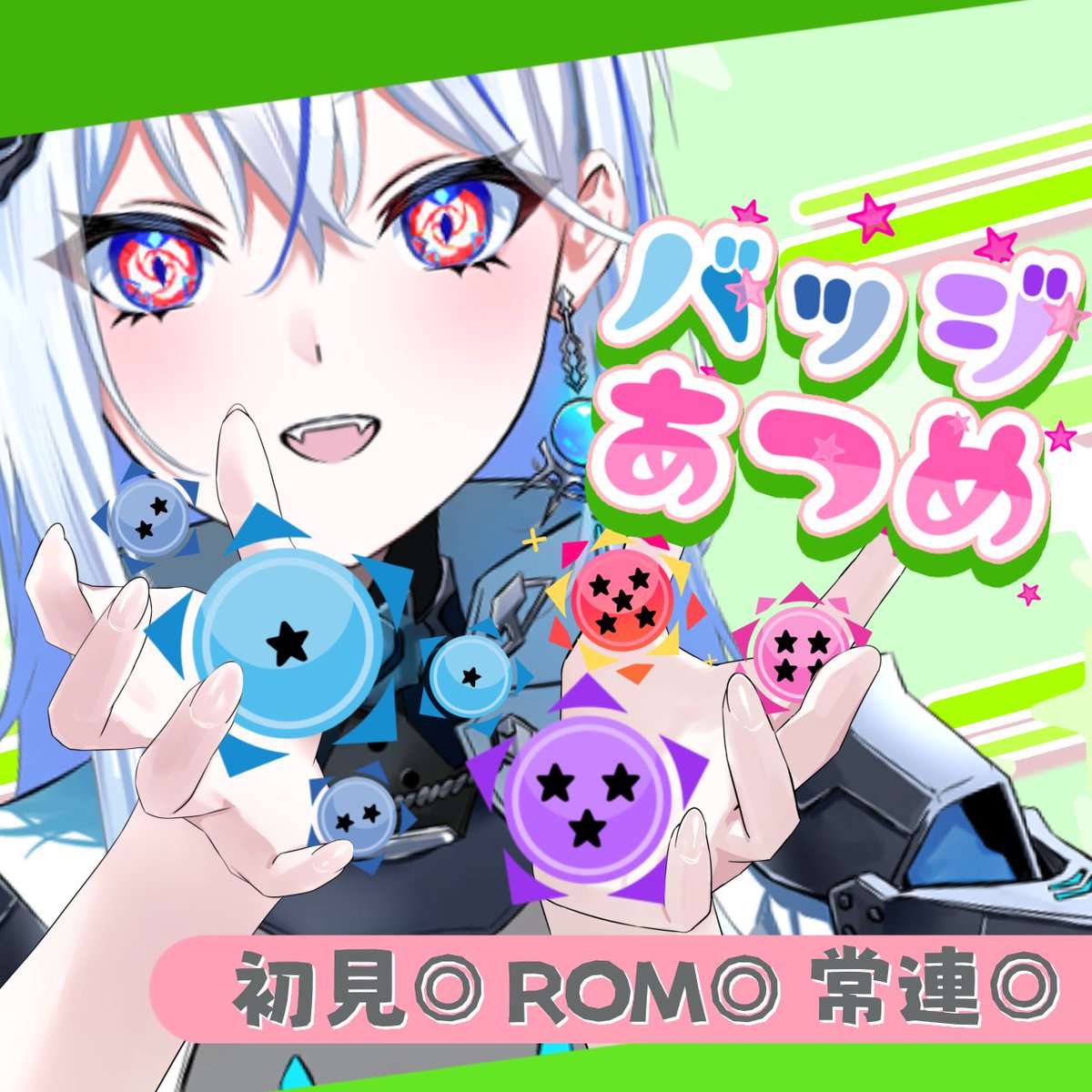 獅子ノ音(ししのね) ここみ🍖🍽️ tweet media