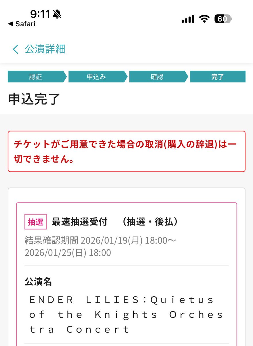 こ(発送までお時間頂いております) ページ こ(発送までお時間頂いております) 様 専用ページ - メルカリ