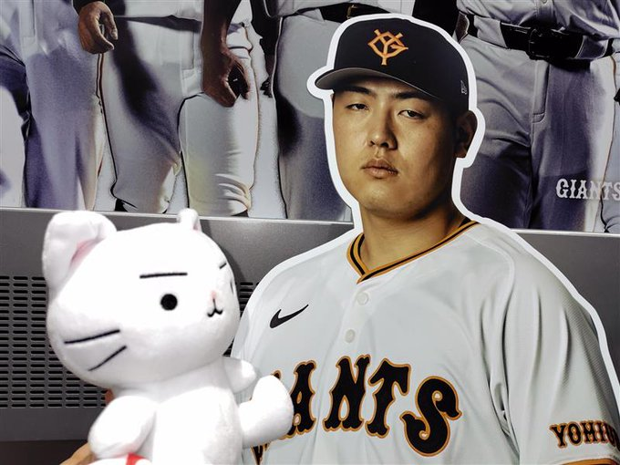 このユニホーム姿も見られなくなる😢
でも応援してる⚾️ミー太郎激励😍

岡本和真がブルージェイズと契約合意、４年総額約９４億円…大リーグ公式サイトが伝える
yomiuri.co.jp/sports/mlb/202…

#岡本和真 #読売ジャイアンツ #大リーグ