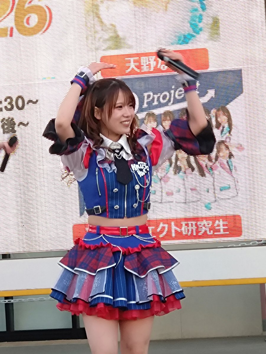 ヒロちゃん♡ ヒロちゃん🤗 4/27 OCHANORMA福岡ライブ (@vzeVRgsGdPsS73T) / Posts / X