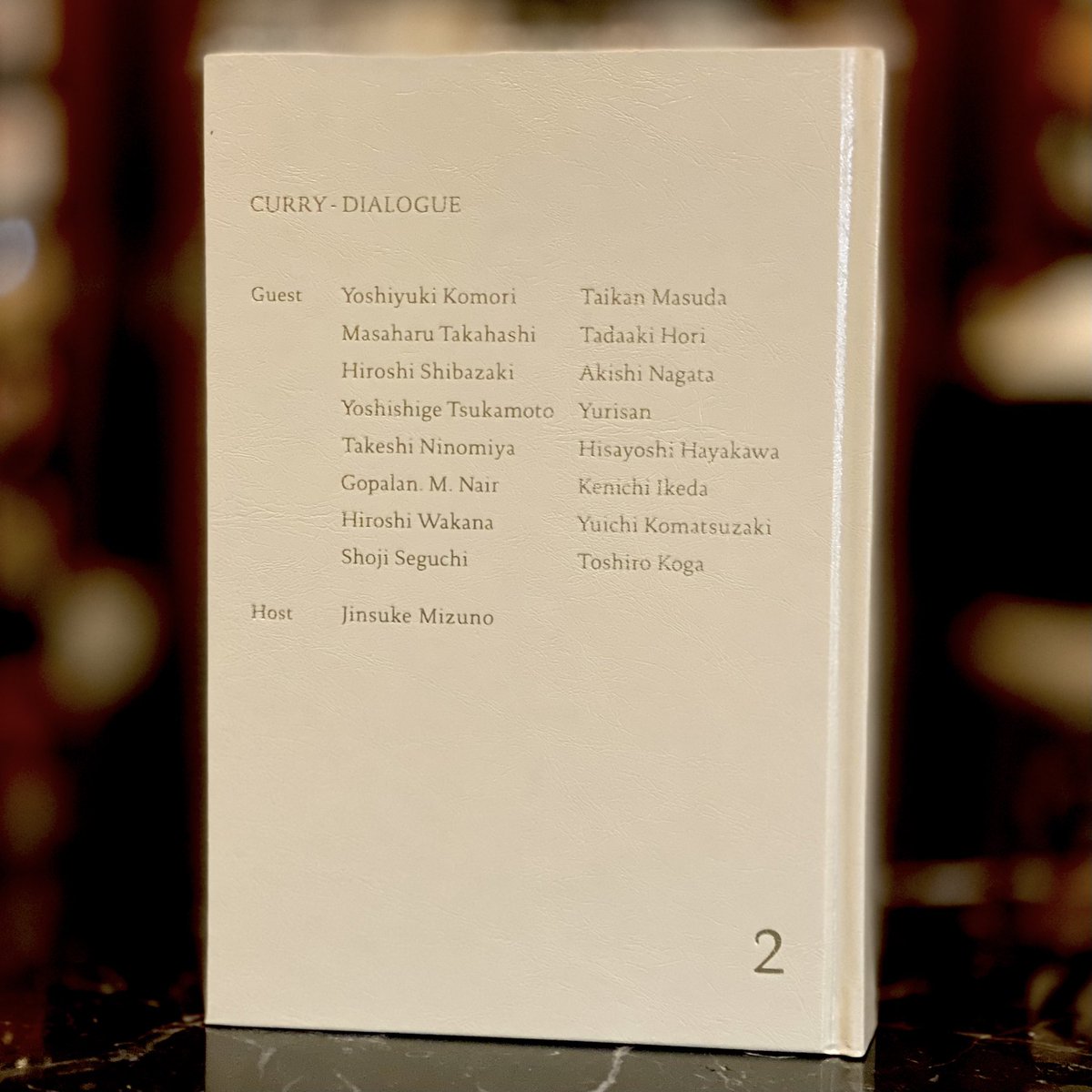 今年力を入れて制作するつもりの「カレーの対話」シリーズ（イートミー