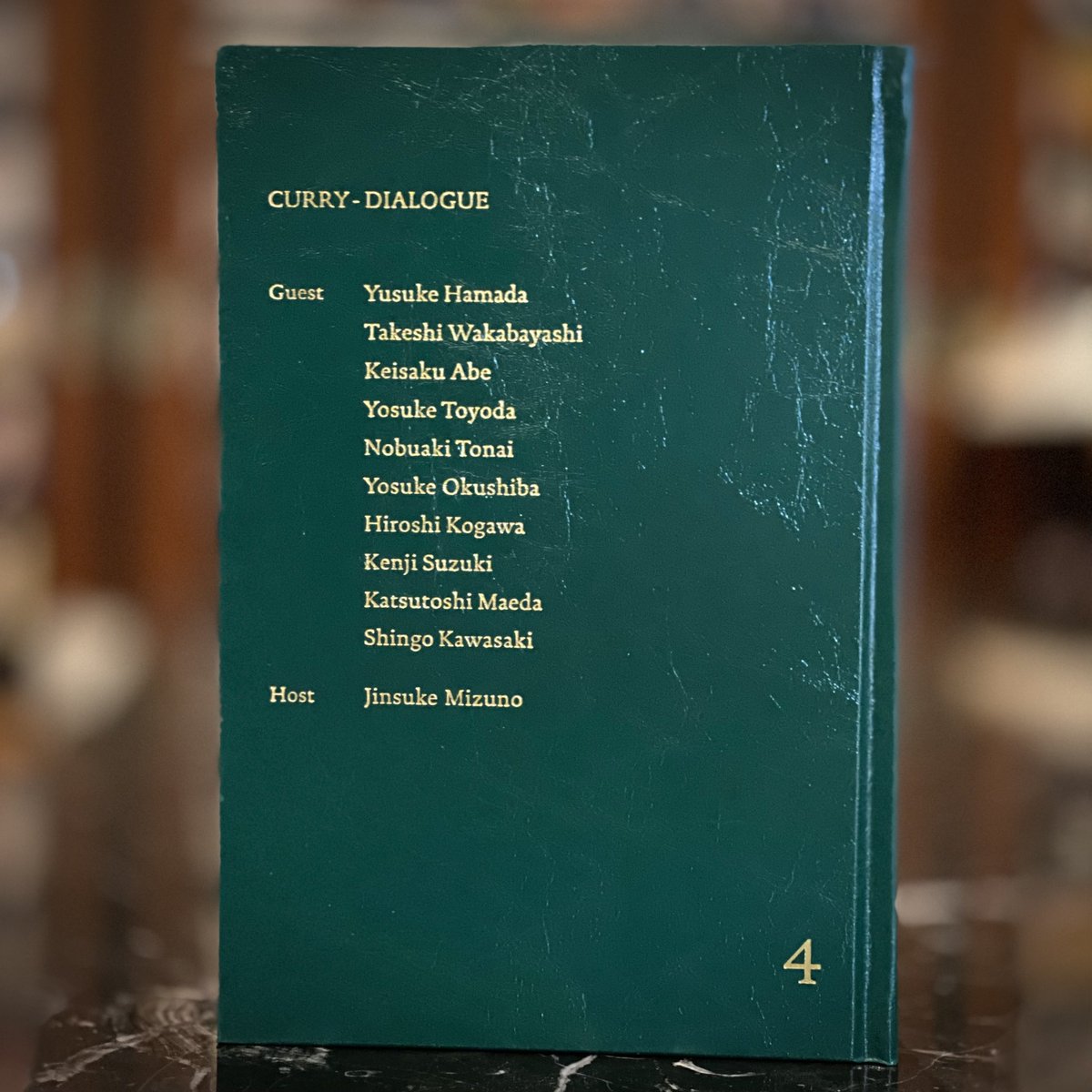 今年力を入れて制作するつもりの「カレーの対話」シリーズ（イートミー