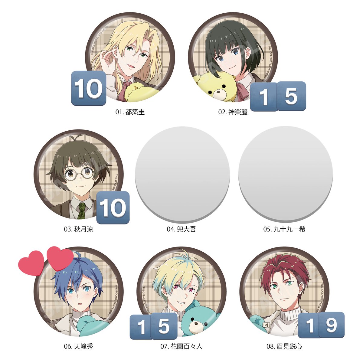 交換＞ アイドルマスター SideM POP UP STORE Teddy's Collection