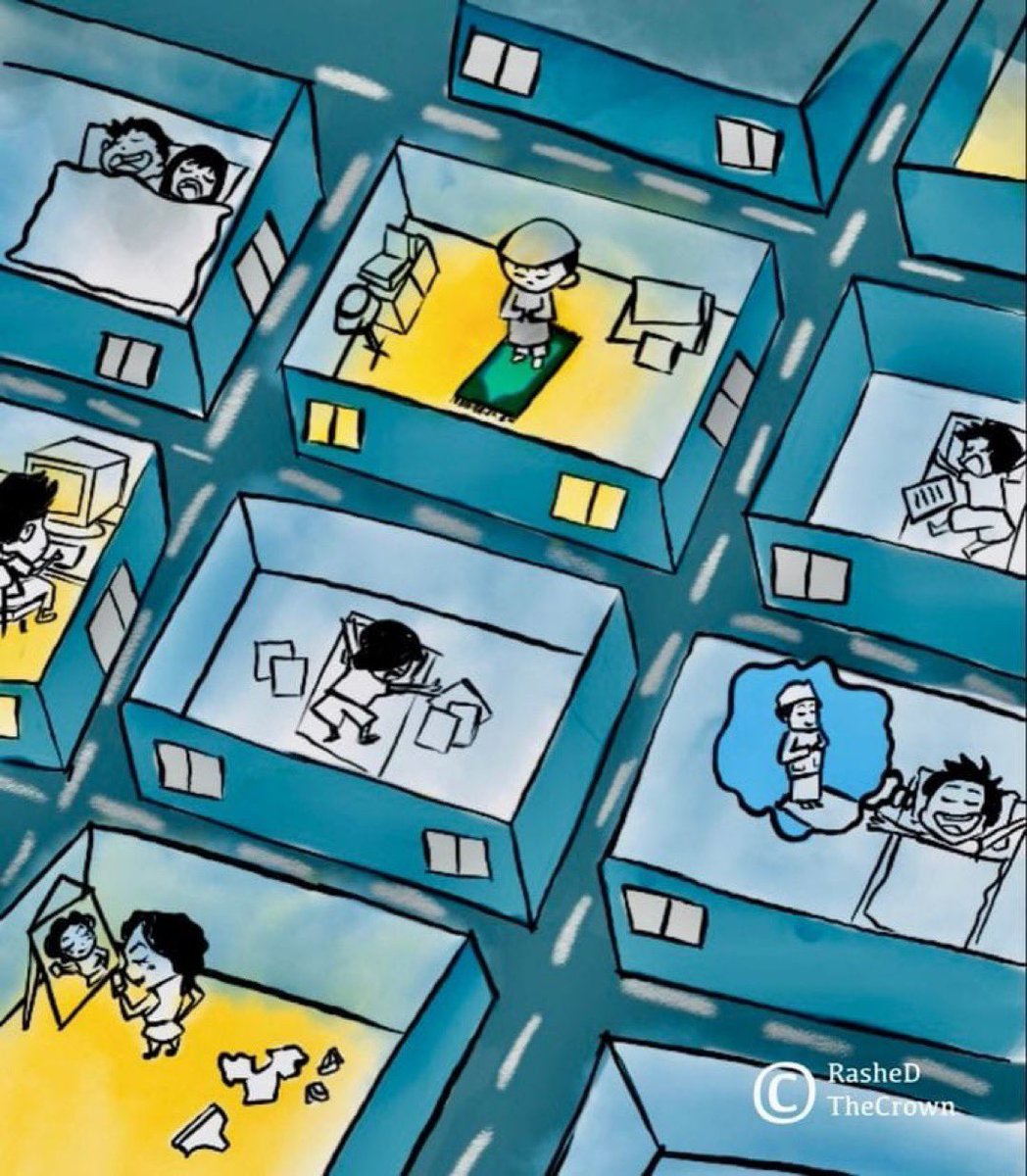 Don’t dream it , Tahajjud it