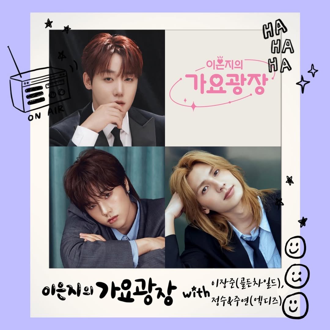 dudu_JJ26's tweet image. 헐 얘들아