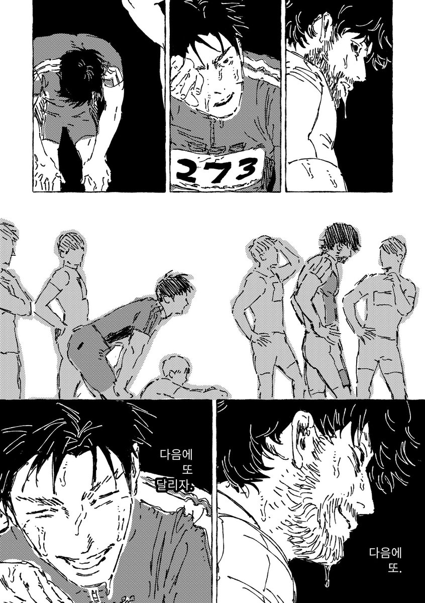 chinnommi__'s tweet image. #100meters