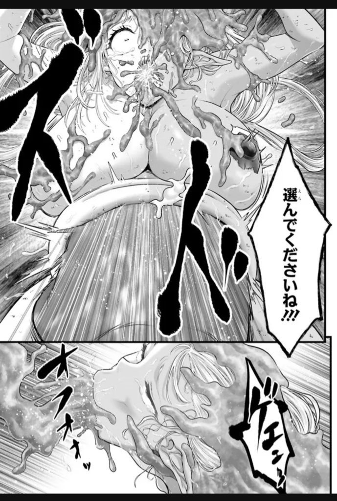 『女神敗北』コミックス5巻 発売中です。
😌🖋️
女戦士達が神々と組んでトーナメントを戦う、キャットファイト・ヒロピン・やられ・無様・敗北などをウリにしたファンタジーバトル漫画。月刊コミックアライブにて連載中。 