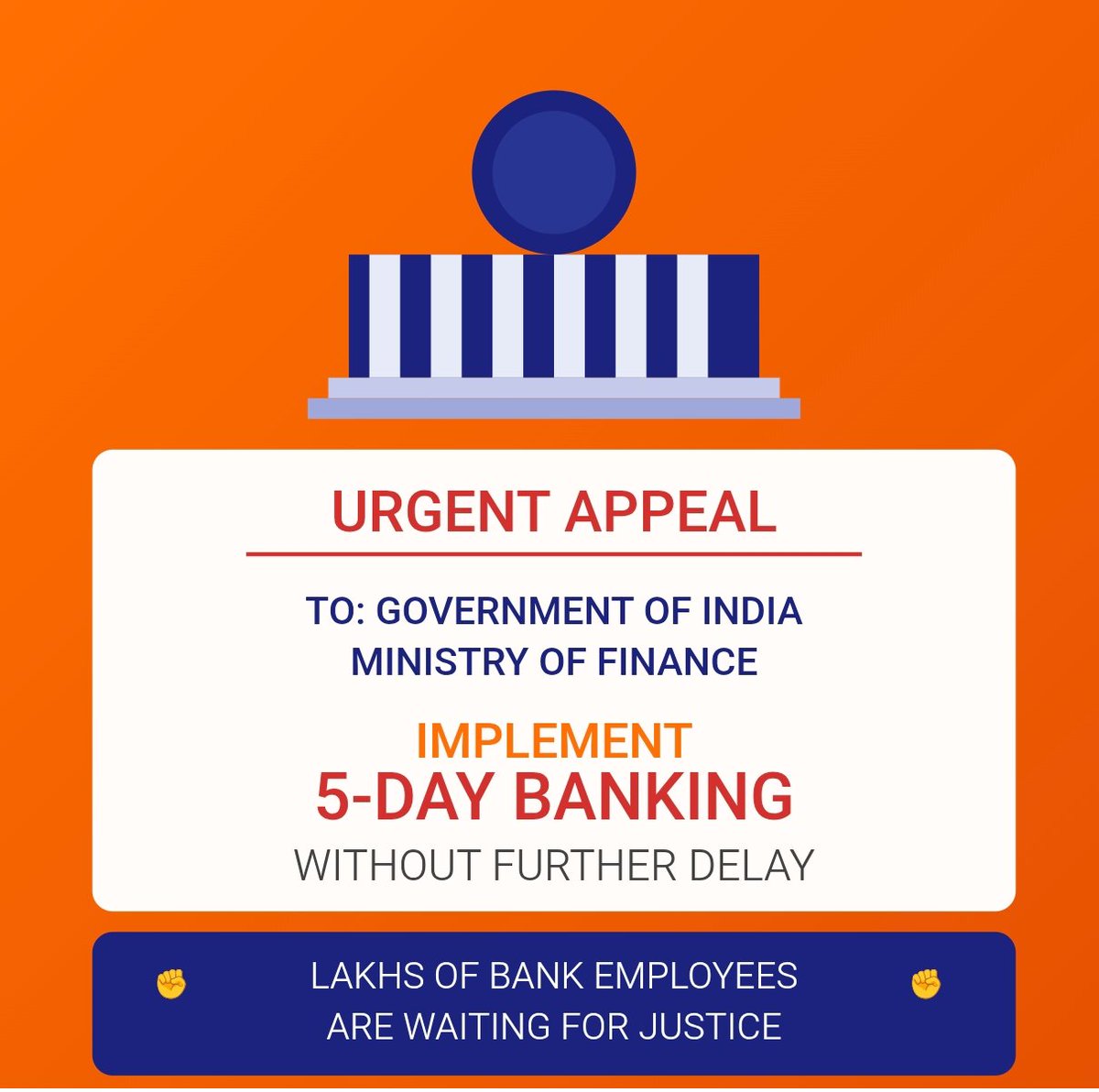 <a href="/PiyushK37940876/">Piyush Kumar</a> <a href="/UFBUIndia/">United Forum of Bank Unions</a> <a href="/aiboc_in/">All India Bank Officers' Confederation (AIBOC)</a> <a href="/AinbofOfficial/">AINBOF</a> #5DayBankingNow