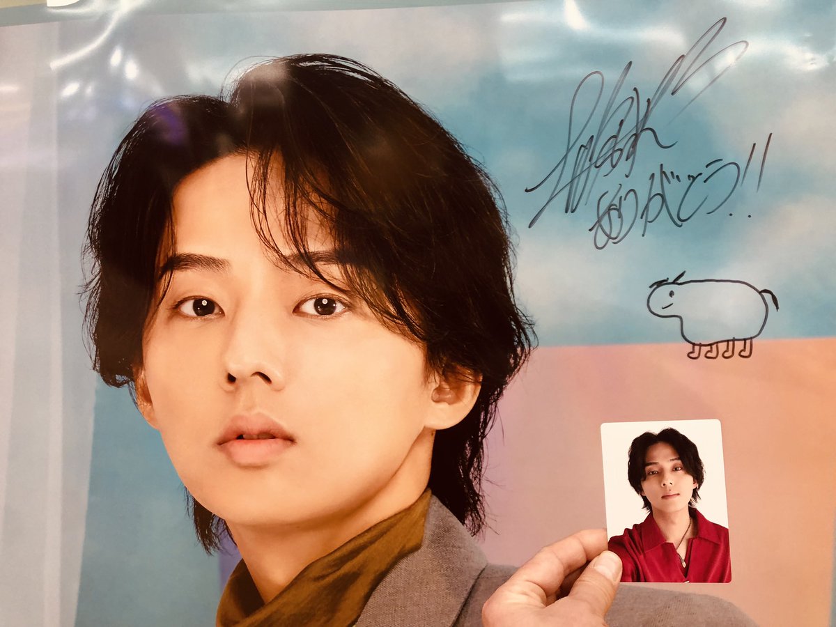 藤ヶ谷店長とサイン✍️を見つけに。 そして、通常盤はsold out✨ 限定