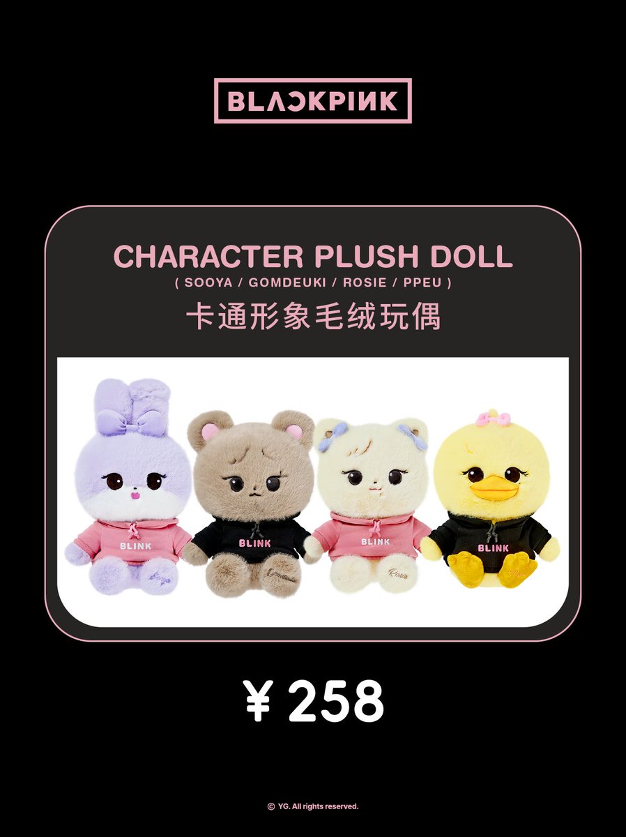 🛍Product List]BPCOLLECTION POP-UP🖤💖 ✨ Special Items · China