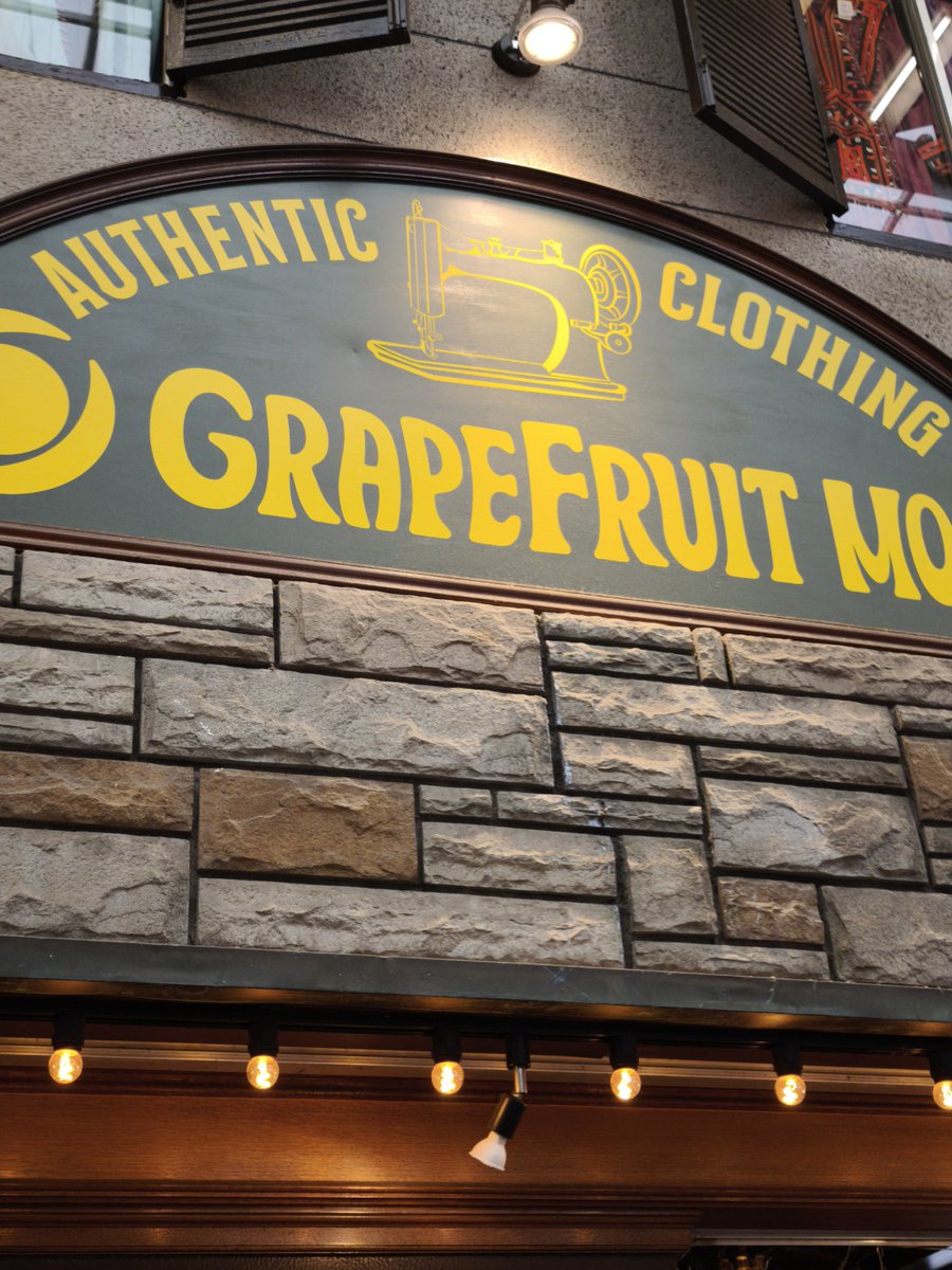 370　２歳娘　パワフルすぎる tweet media