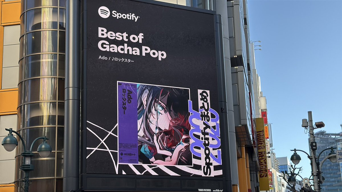 正月での渋谷Adoちゃん巡り😁