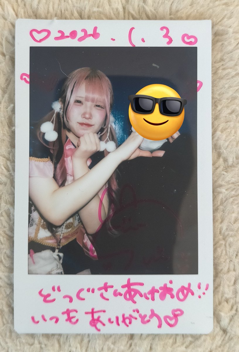 2026年1月3日 『新春！餅つきフェスティバル』 【LuvHz】白咲すい さん