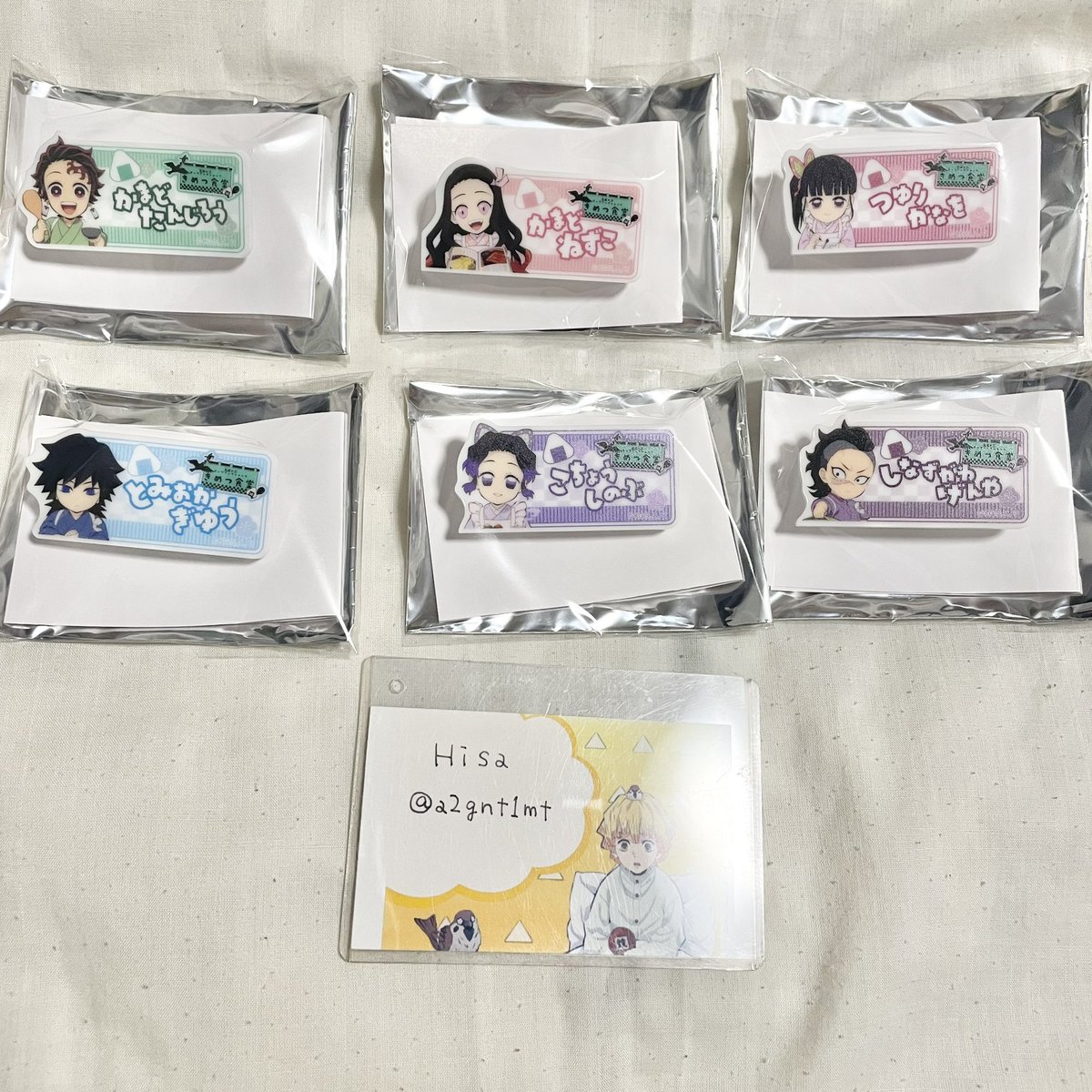 譲渡】鬼滅の刃 ポップアップショップ きめつ食堂 缶バッジ ネーム