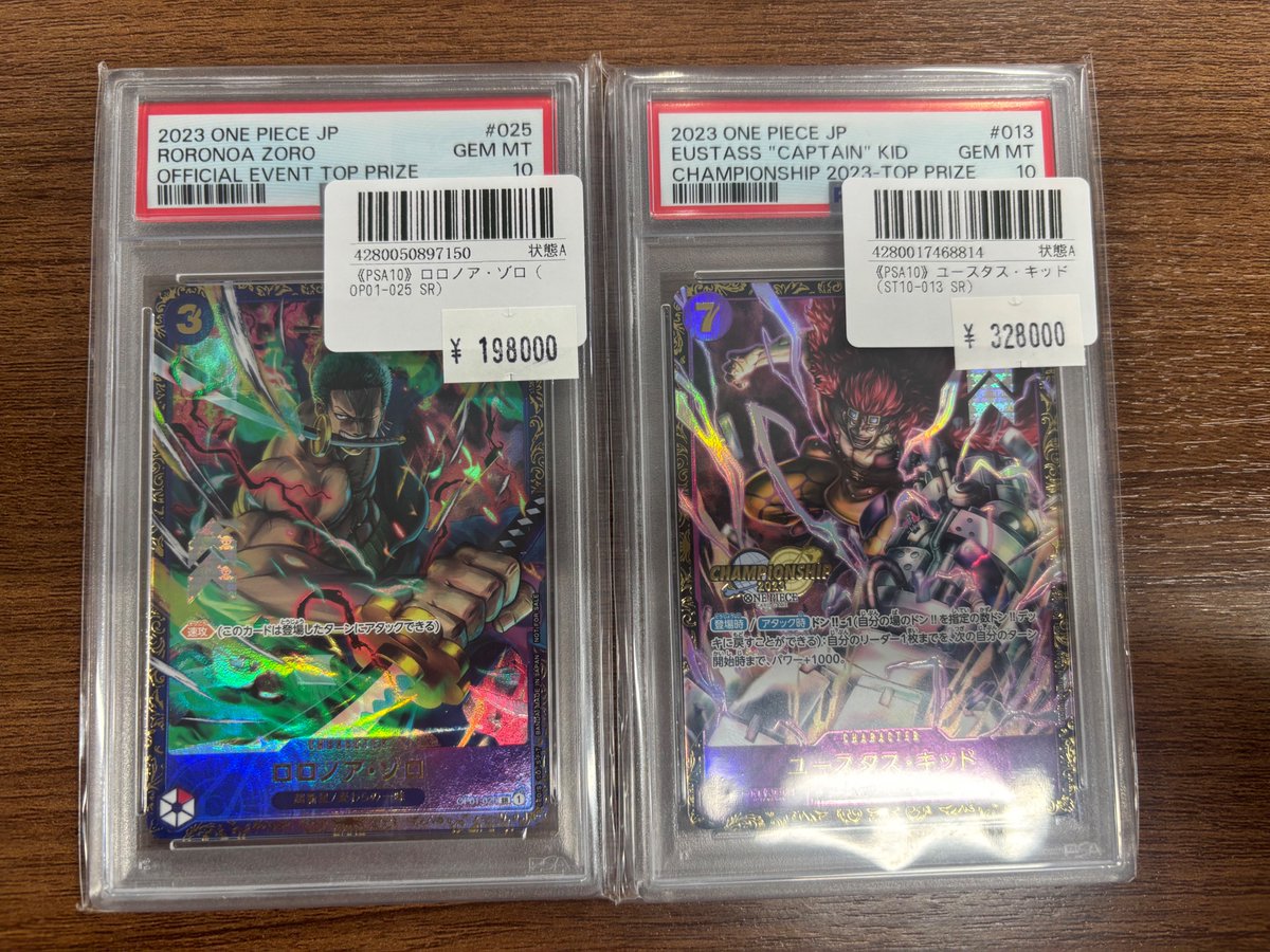 こちらの商品完売致しました‼️ ご購入いただきありがとうございます☺️