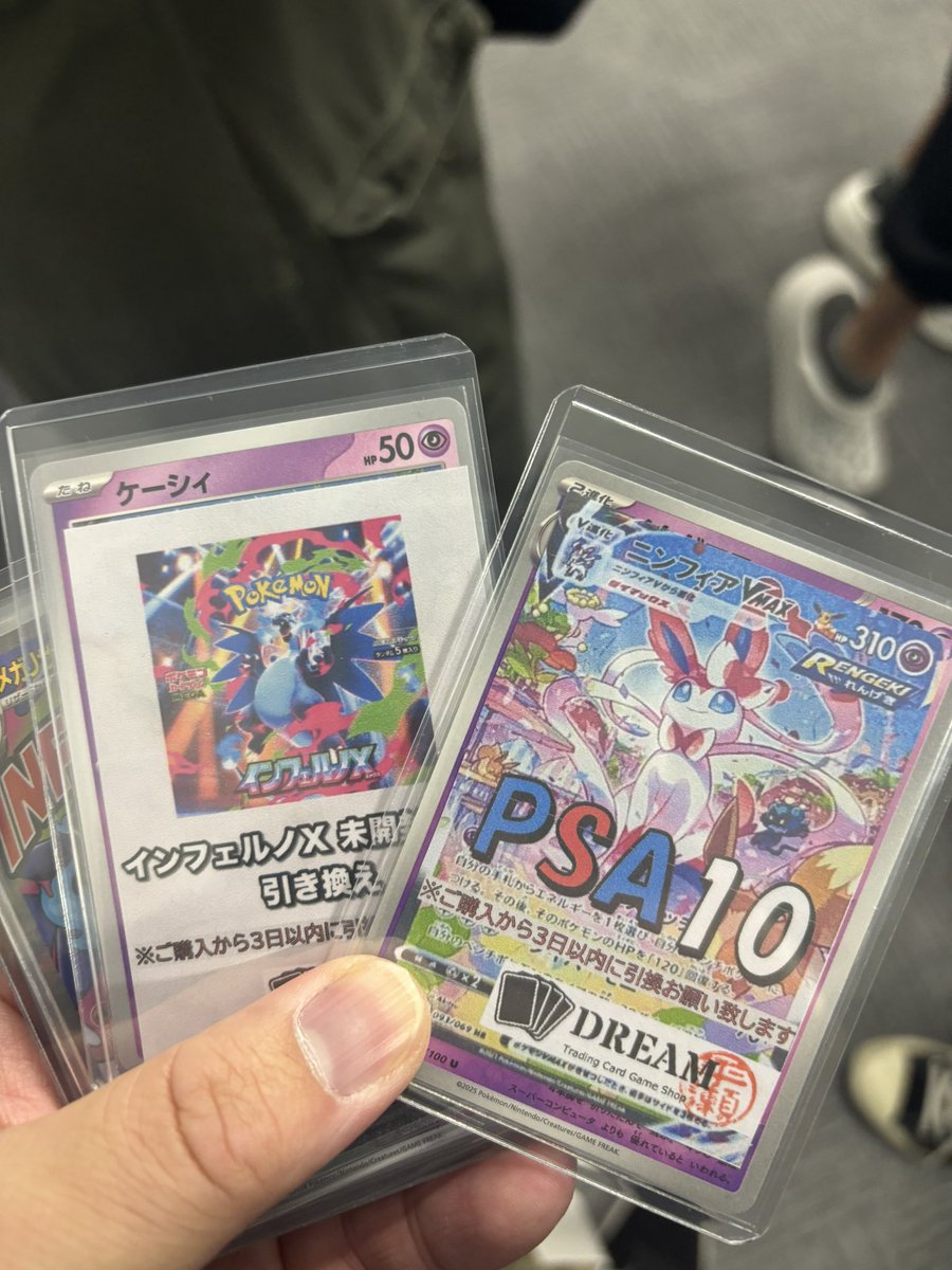 久しぶりに2000円✖️10Pでぶち抜きました✨ つい店内で声でましたwww