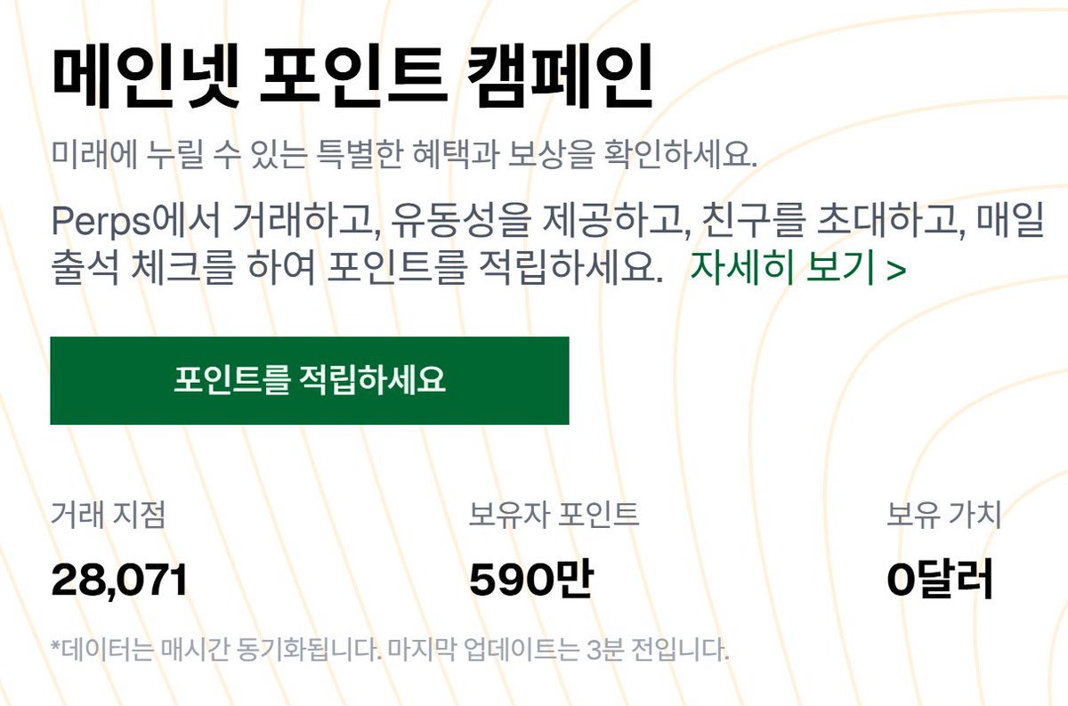 코인전송대행[구글도배,구글찌라시 텔 𝑮𝑺𝑬𝑶8]장외거래인증업체.dle