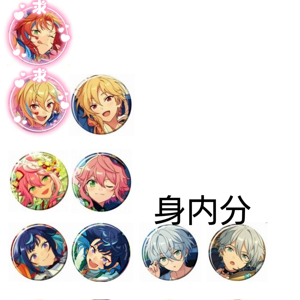 ヤヨイ@お取引垢 tweet media