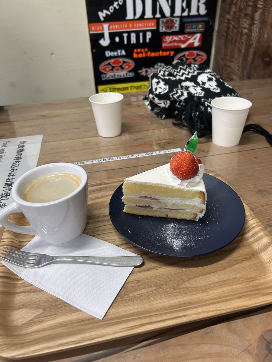 かずやん (@ckanf400) / Posts / X