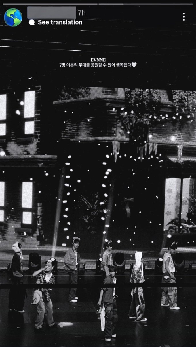 JNKYUNISM's tweet image. One of Jellyfish’s staff shared on their IG Story
“I’m happy to be able to support the stages of all 7 EVNNE members🤍”

Oh EVNNE, you are so loved😞