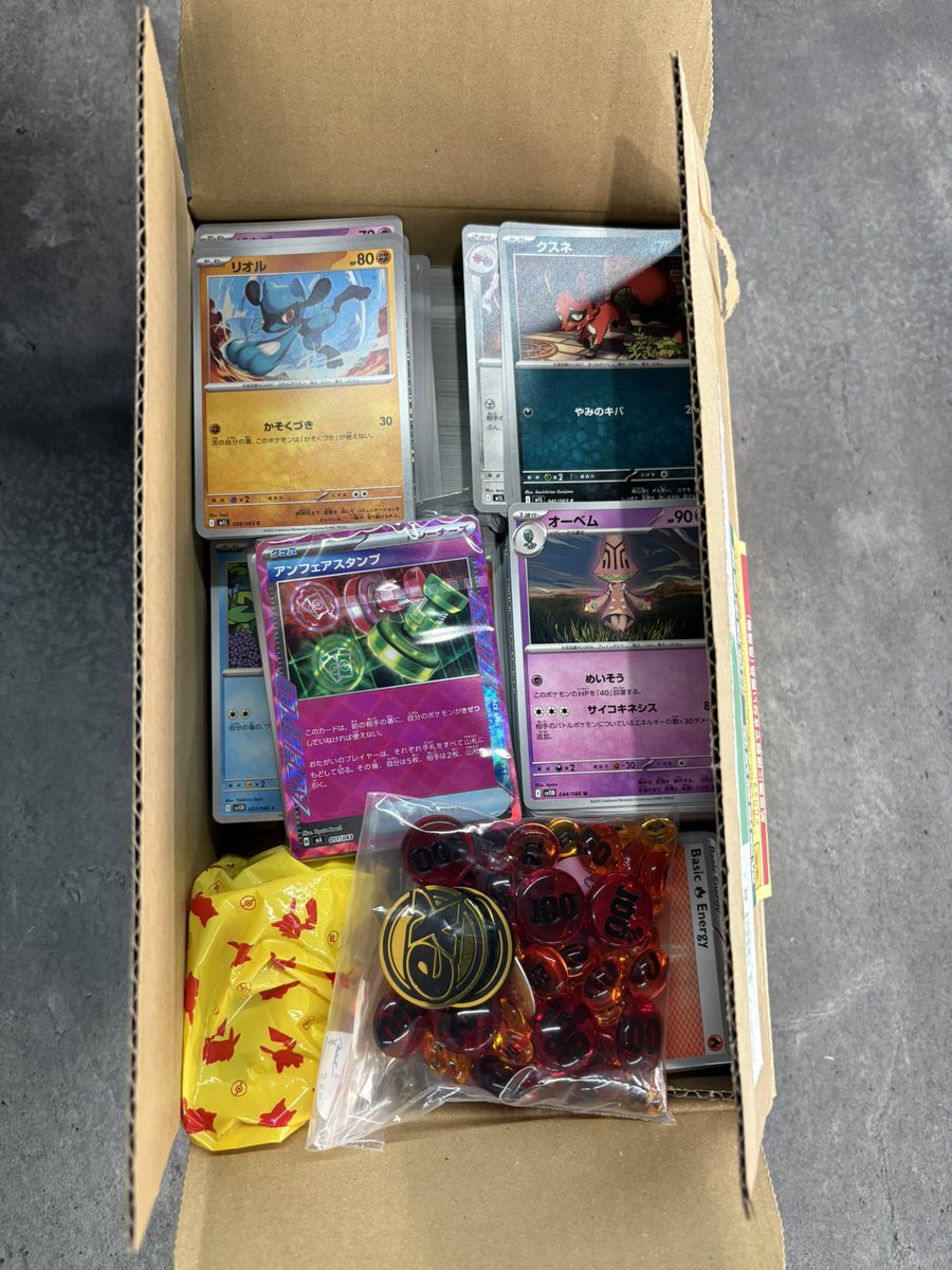 any___oki's tweet image. プレイヤー向けのカードを無料で引き取ってくれる方いましたら宜しくお願いします！
ノーマルカード、汎用カード、ダメカンなど入ってます！