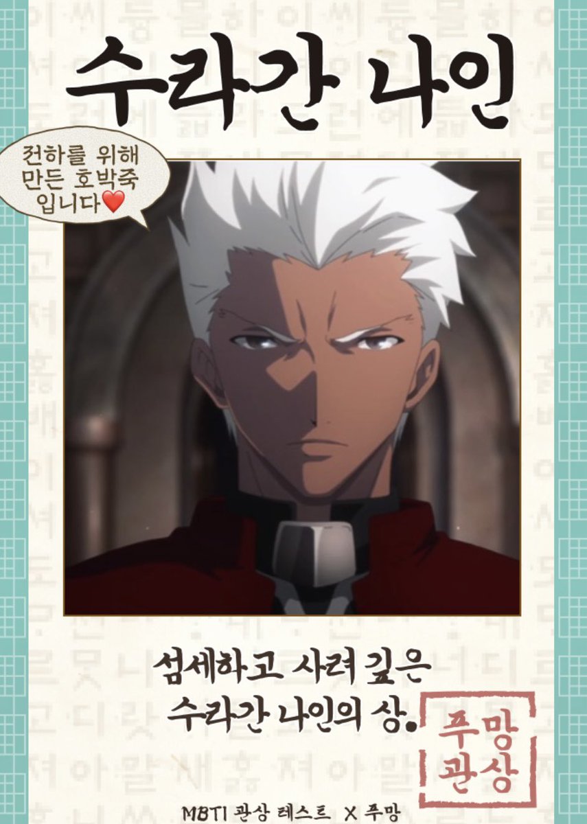 뒤에 사람있는 듯